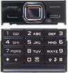 Nokia 8800 Sapphire Arte Knappsats Set - Latin Brown